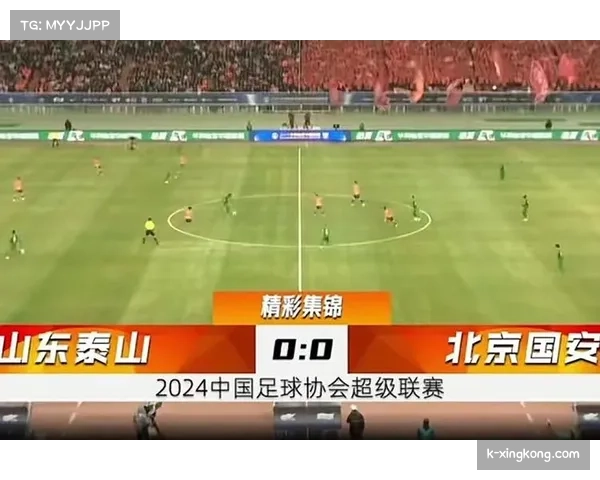 亚冠鏖战第二轮北京国安锋芒毕露强势压制麦克阿瑟震撼全场 亚冠鏖战第二轮北京国安锋芒毕露强势压制麦克阿瑟震撼全场