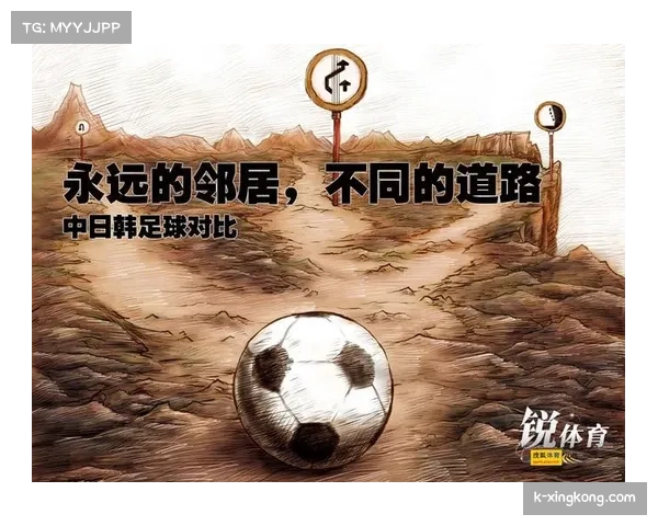 北美三国联合承办 16座城市点燃足球狂欢